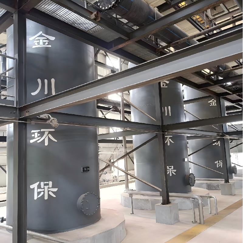 Der magnetische Fenton-Abschnitt des Renovierungs- und Erweiterungsprojekts der Kläranlage Datong Yudong wurde erfolgreich in Betrieb genommen